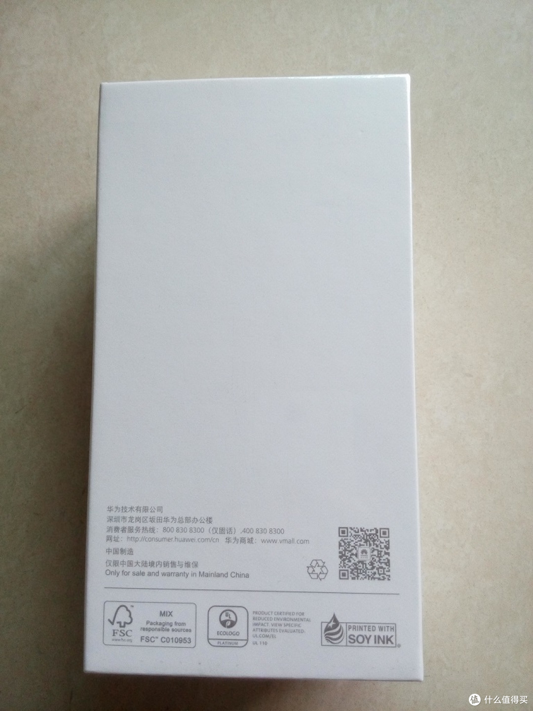 HUAWEI 华为 P10 开箱