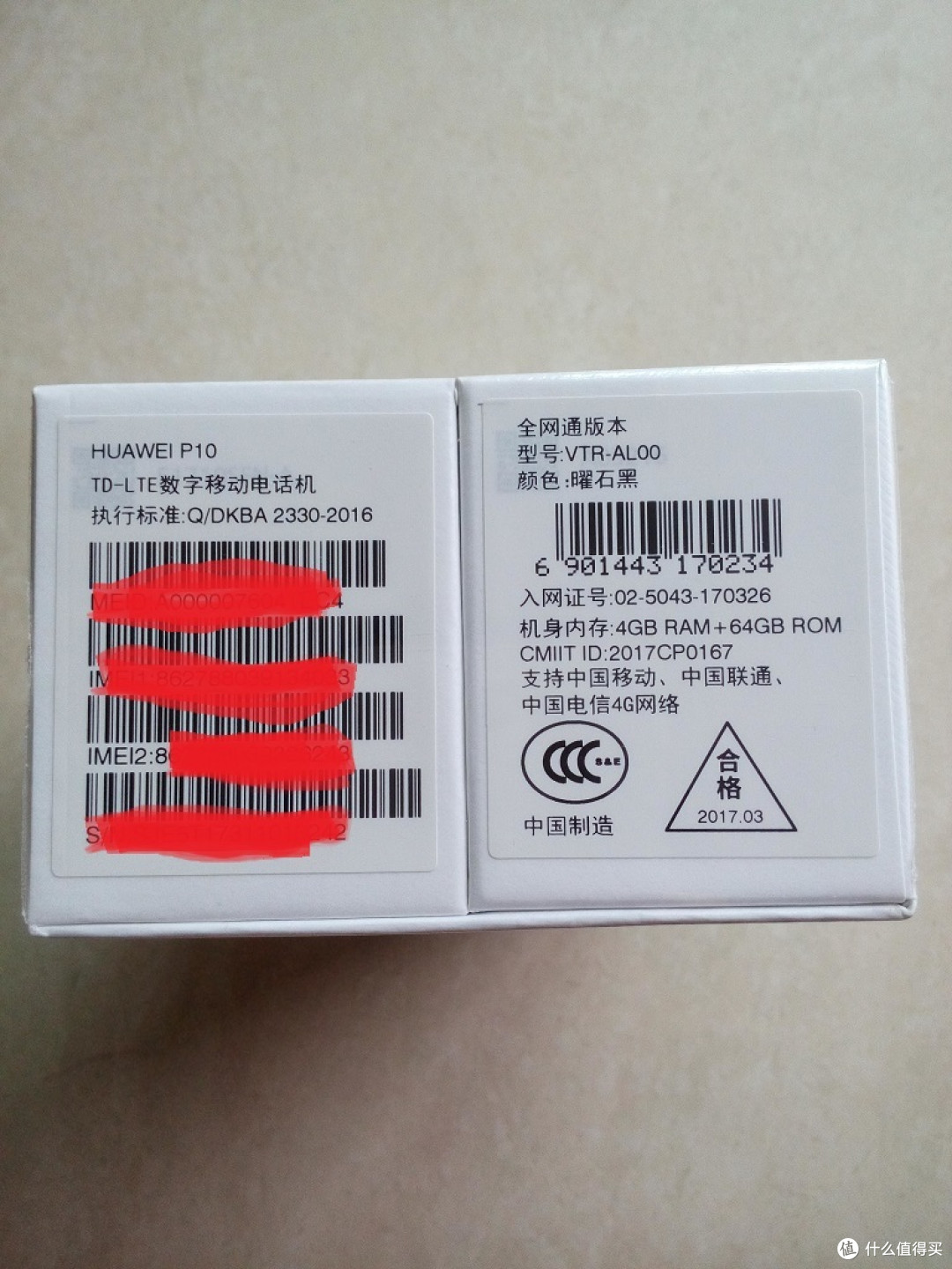 HUAWEI 华为 P10 开箱