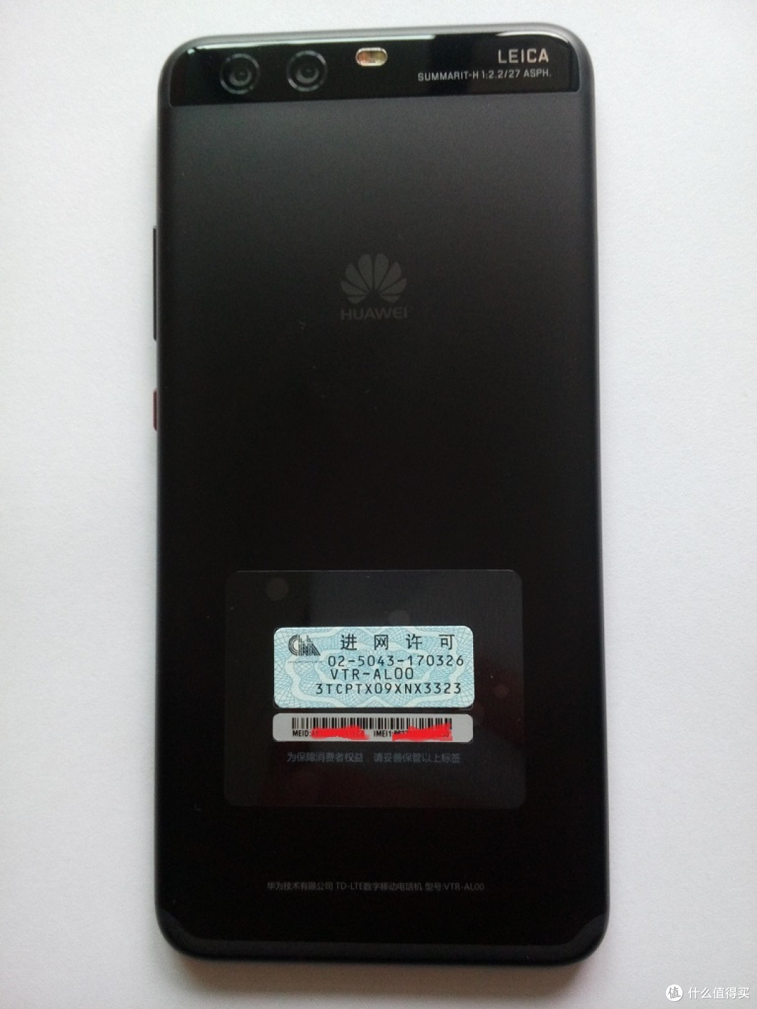 HUAWEI 华为 P10 开箱