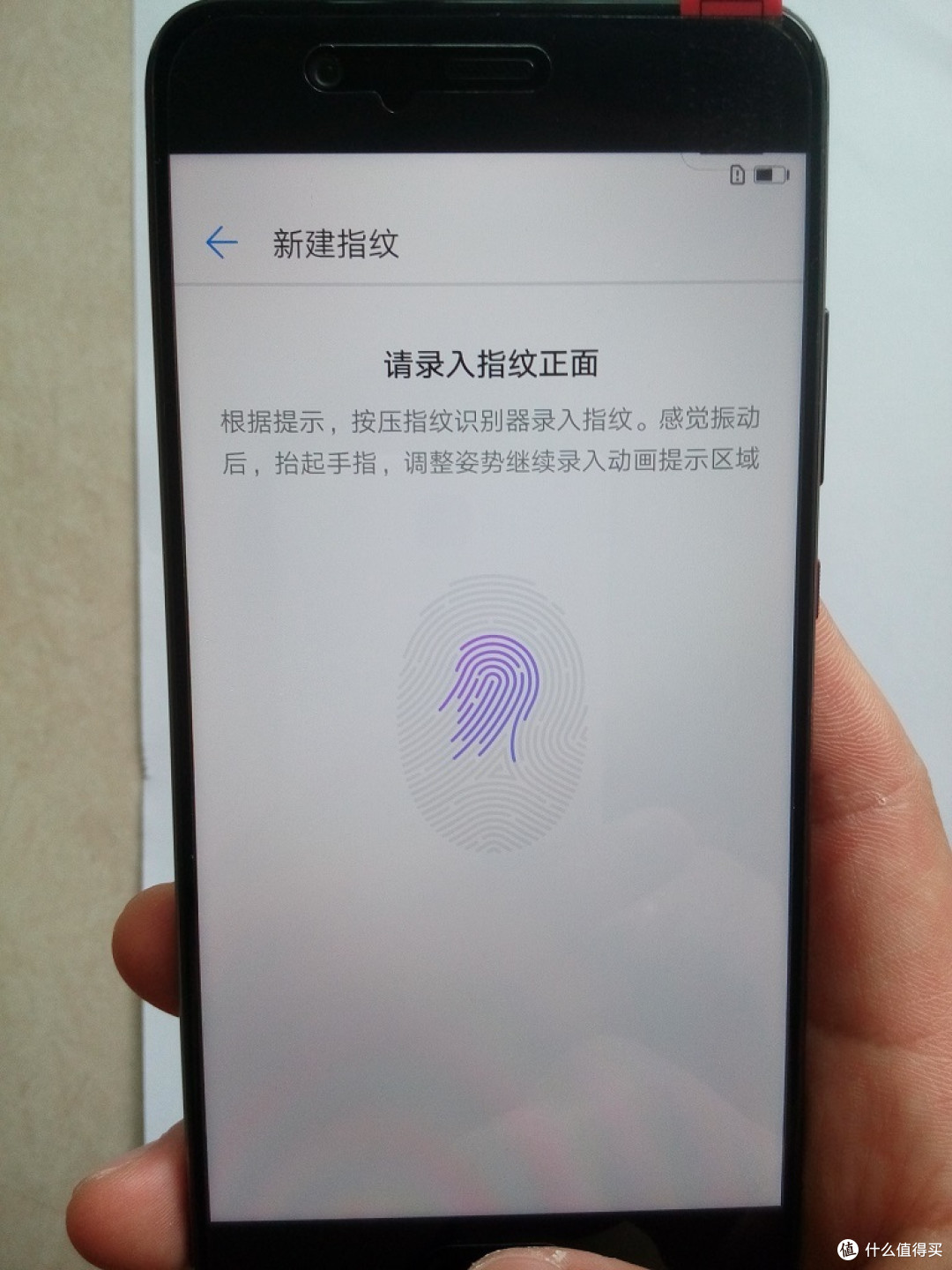 HUAWEI 华为 P10 开箱