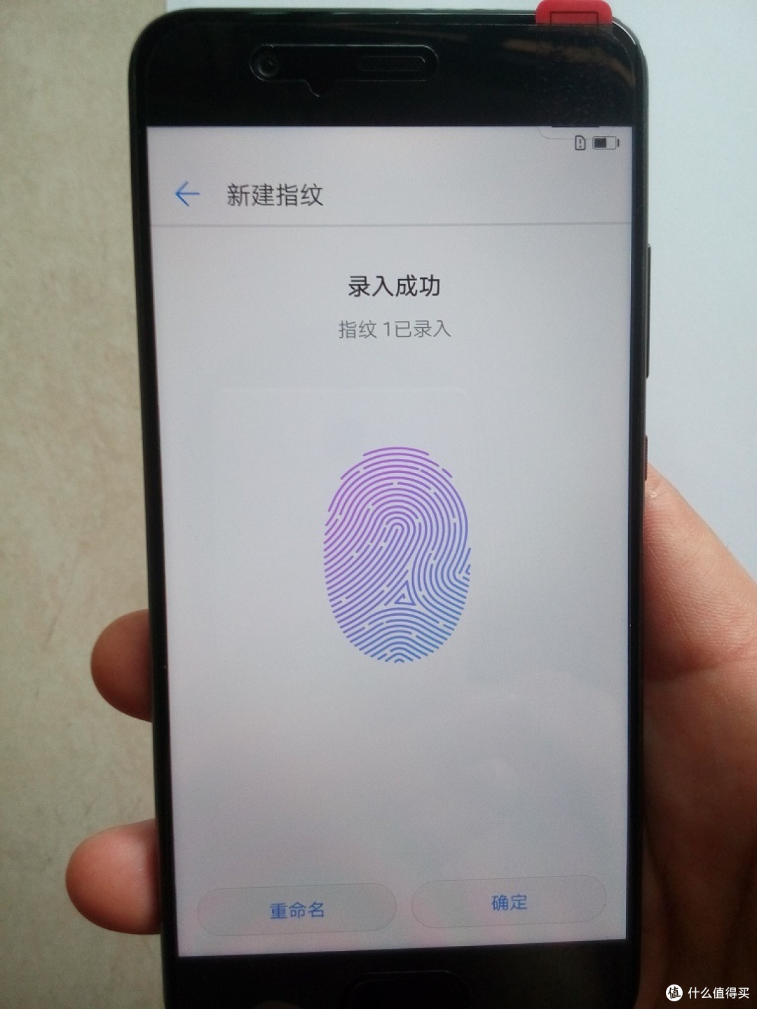 HUAWEI 华为 P10 开箱