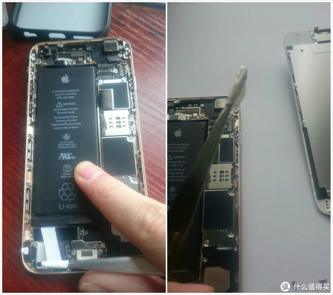 满血复活 IPHONE6换电池小记