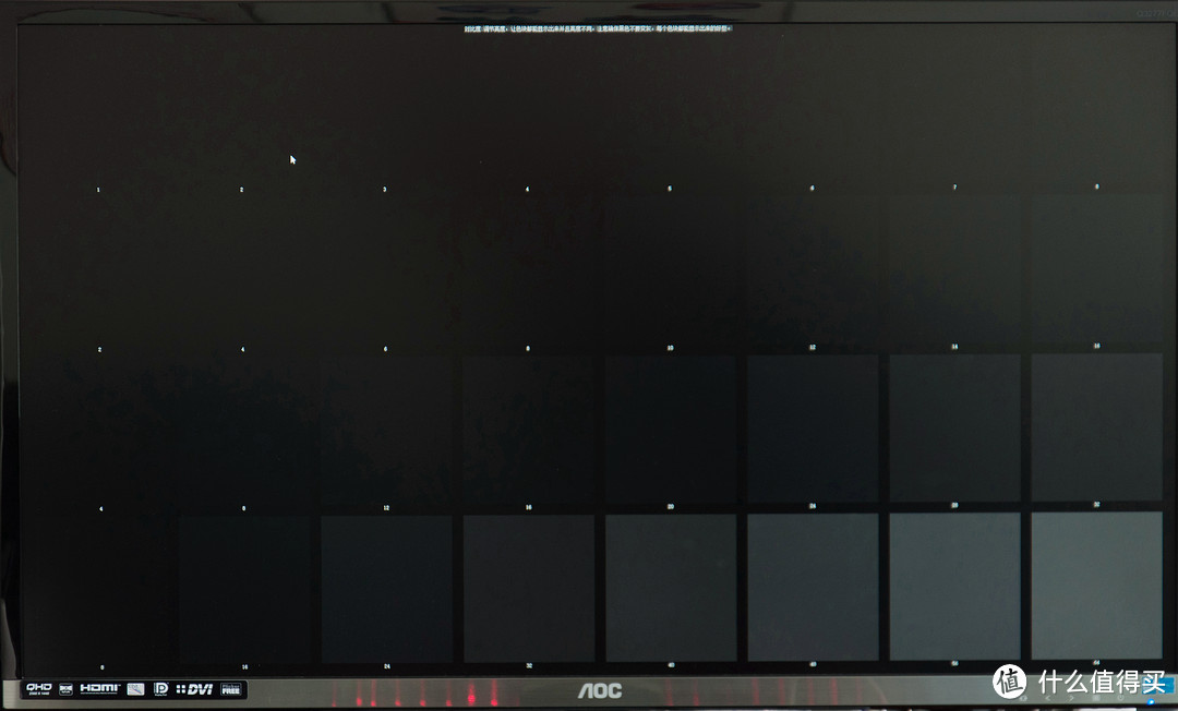一边学术，一边购物：AOC Q3277FQE 巨屏显示器的深度测评体验