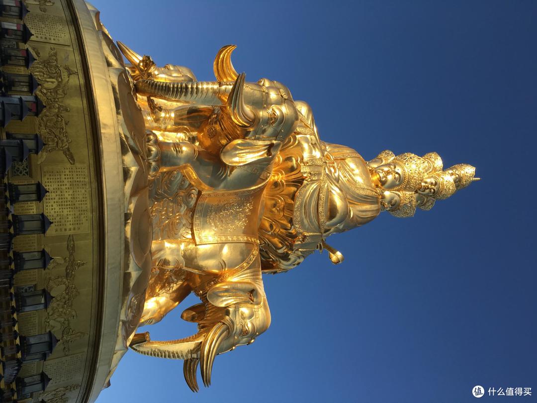佛光普照(iphone) 佛光普照(iphone)