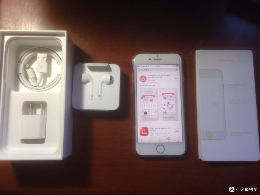 #本站首晒# Apple 苹果 iPhone 7 红色!