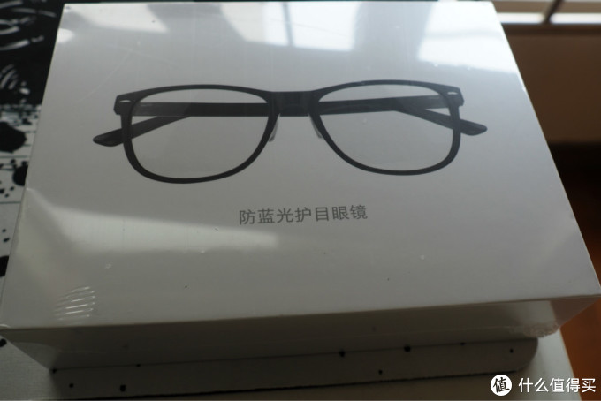 MI 小米 防蓝光b1眼镜 开箱