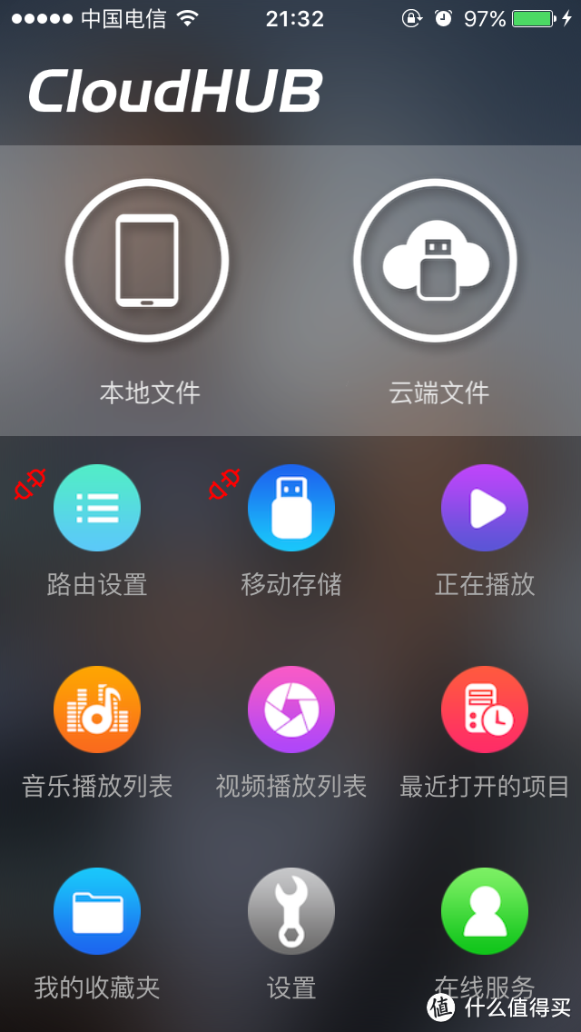 拯救没有wifi的数码相机——五斗米多功能无线读卡器