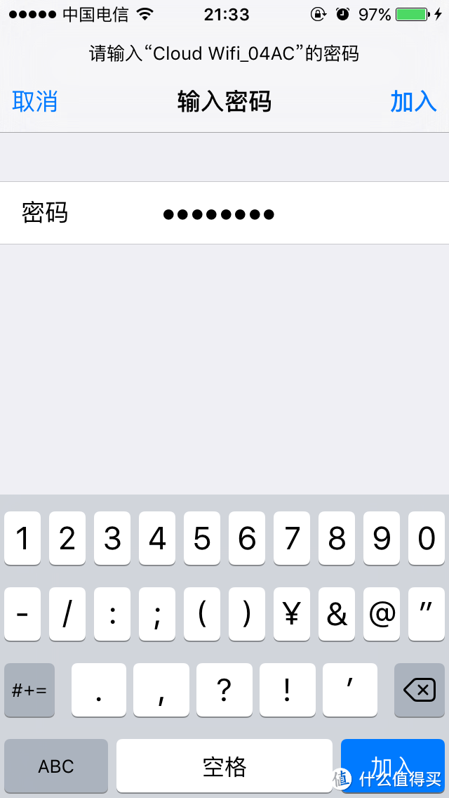 拯救没有wifi的数码相机——五斗米多功能无线读卡器