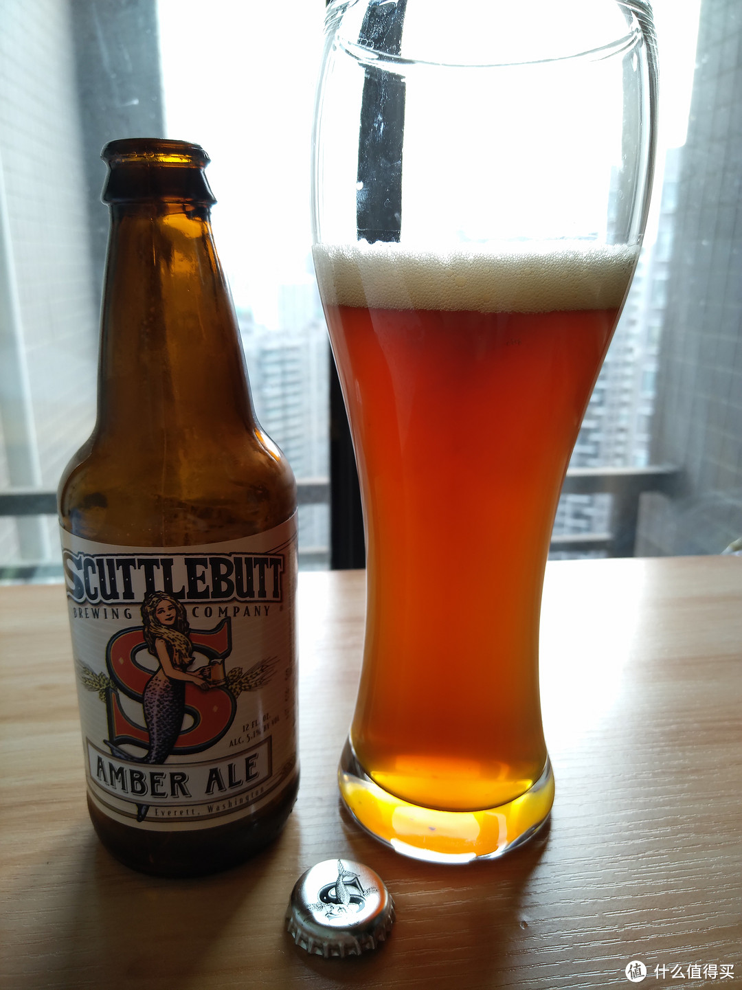 美国鱼和海盗（Scuttlebutt）AMBER ALE