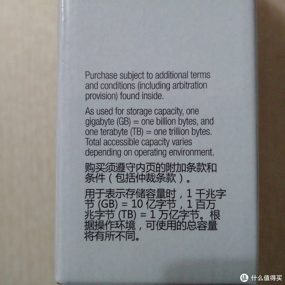 WD 西部数据 移动硬盘 开箱