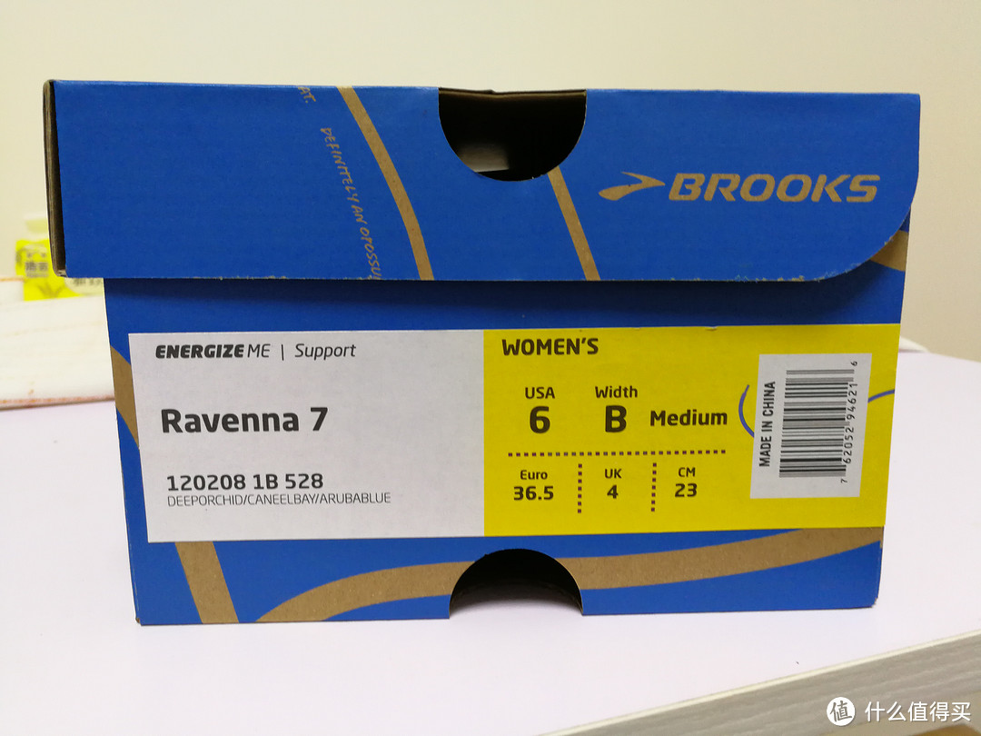 Brooks 布鲁克斯 Ravenna 7 指导系跑鞋 开箱