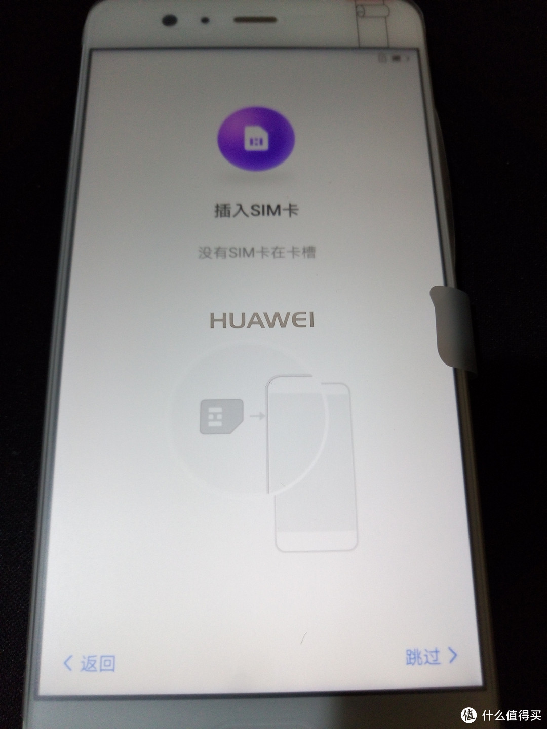 #本站首晒#HUAWEI  华为 P10 Plus顶配版开箱（文末福利）