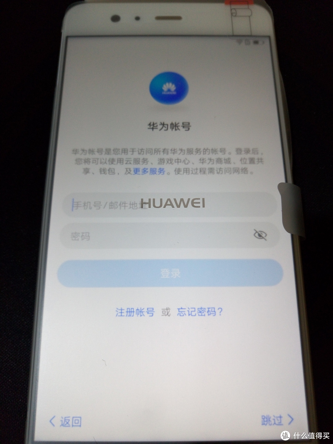 #本站首晒#HUAWEI  华为 P10 Plus顶配版开箱（文末福利）