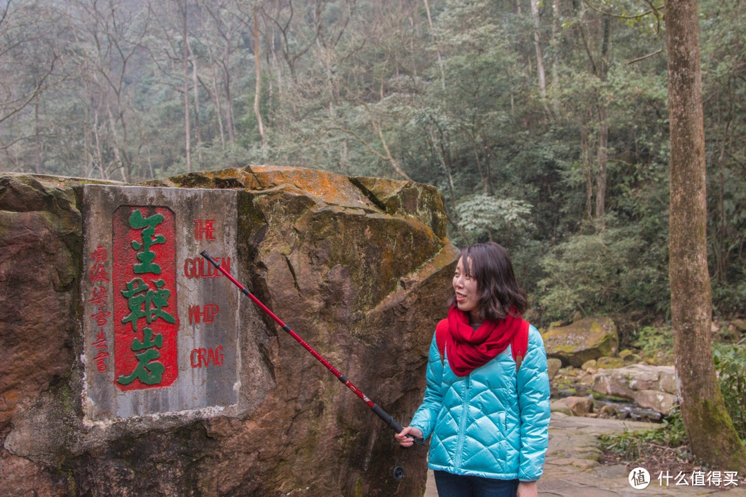 湘行记——在那座阴雨的小城冻成了狗