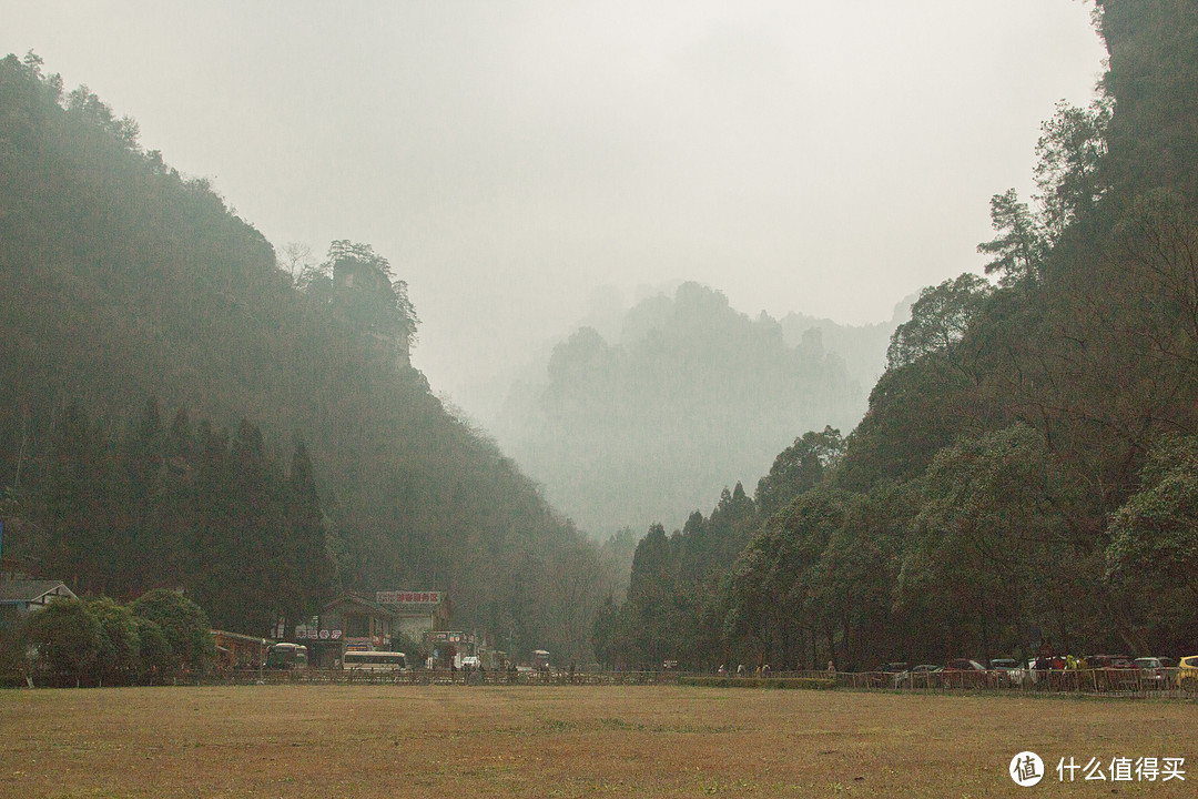 湘行记——在那座阴雨的小城冻成了狗