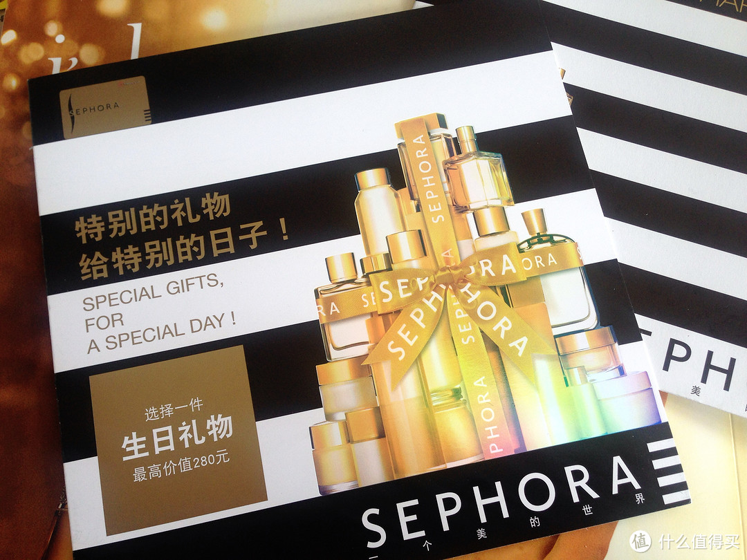 #品牌故事#再不用忍受高贵冷艳的白眼了！Sephora 丝芙兰自助扫货攻略！