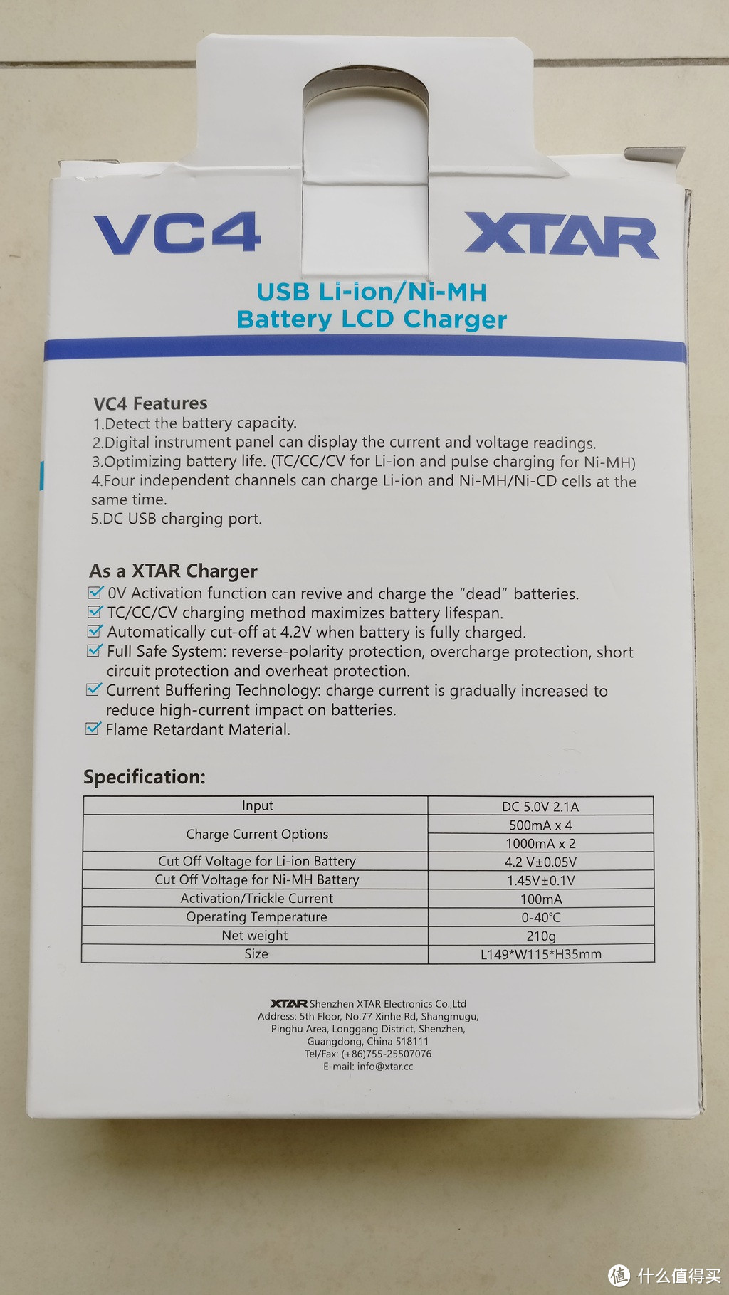 万能充电器的另一种选择：XTAR VC4充电器开箱简评