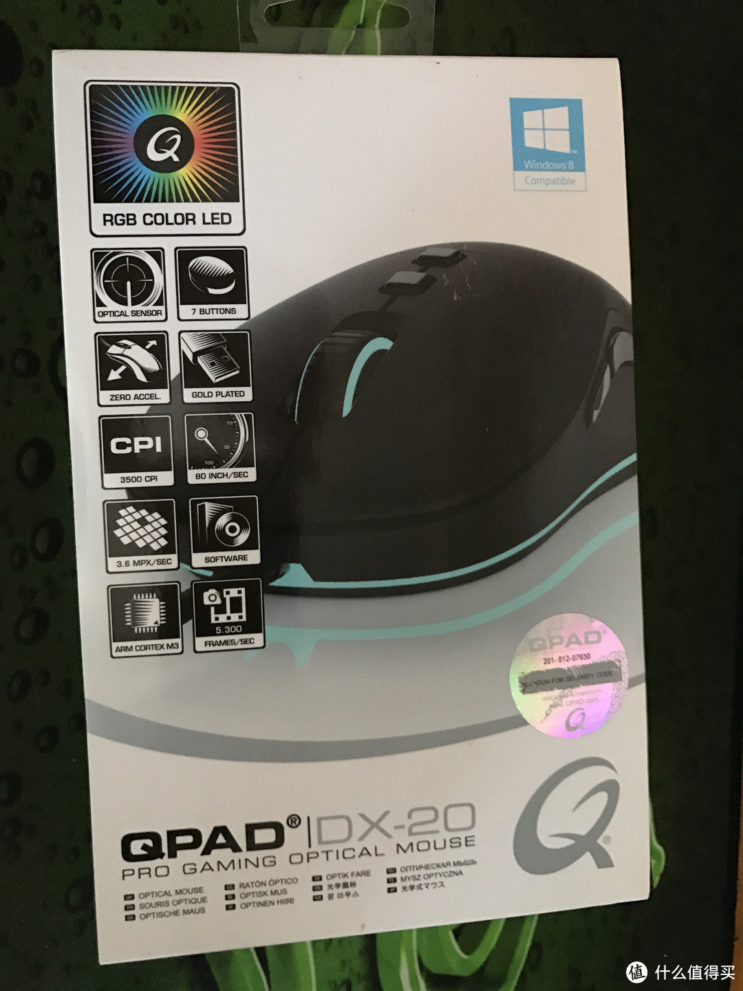 徘徊不定，终入RGB游戏鼠标 QPAD DX-20