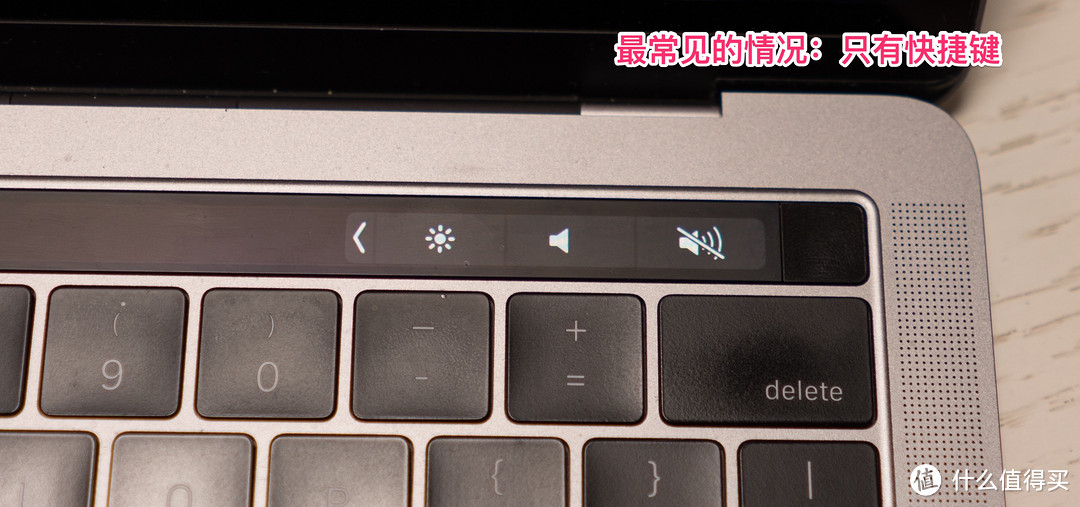 Apple 苹果 Macbook pro with TouchBar 开箱体验