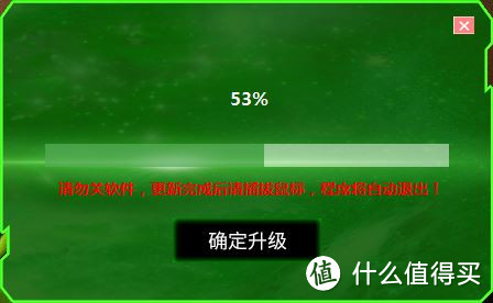 富勒 G90 光磁微动鼠标评测：黑科技不会出现双击？