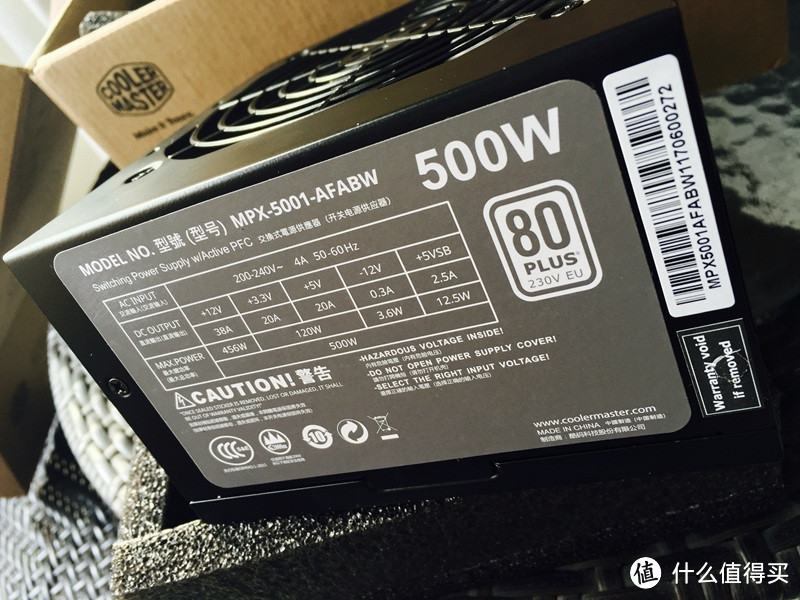 MasterWatt Lite 500电源/ryzen 开箱装机