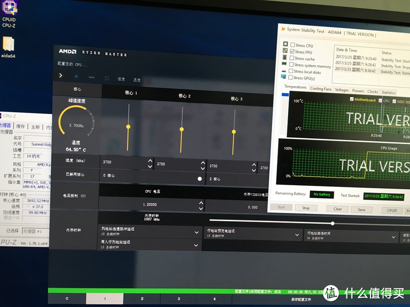 MasterWatt Lite 500电源/ryzen 开箱装机