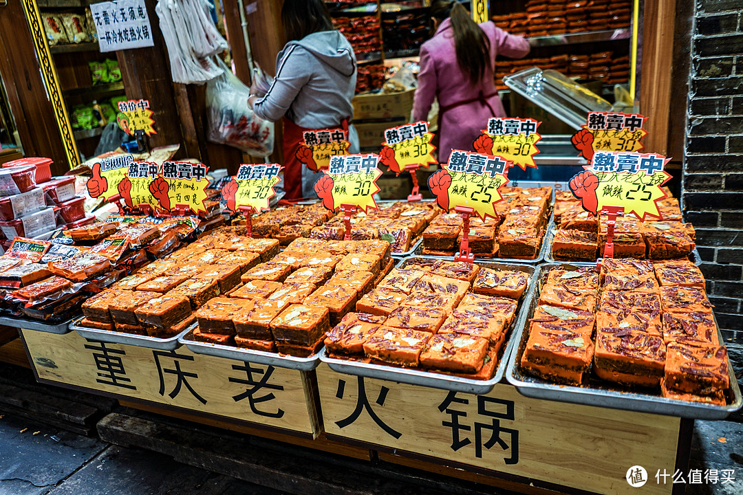 到处都是火锅底料