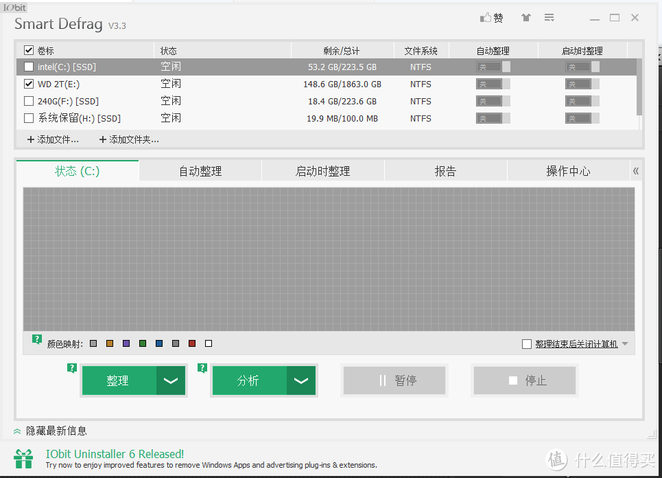 别让系统翻车，老师傅告诉你用什么软件永葆Windows系统青春