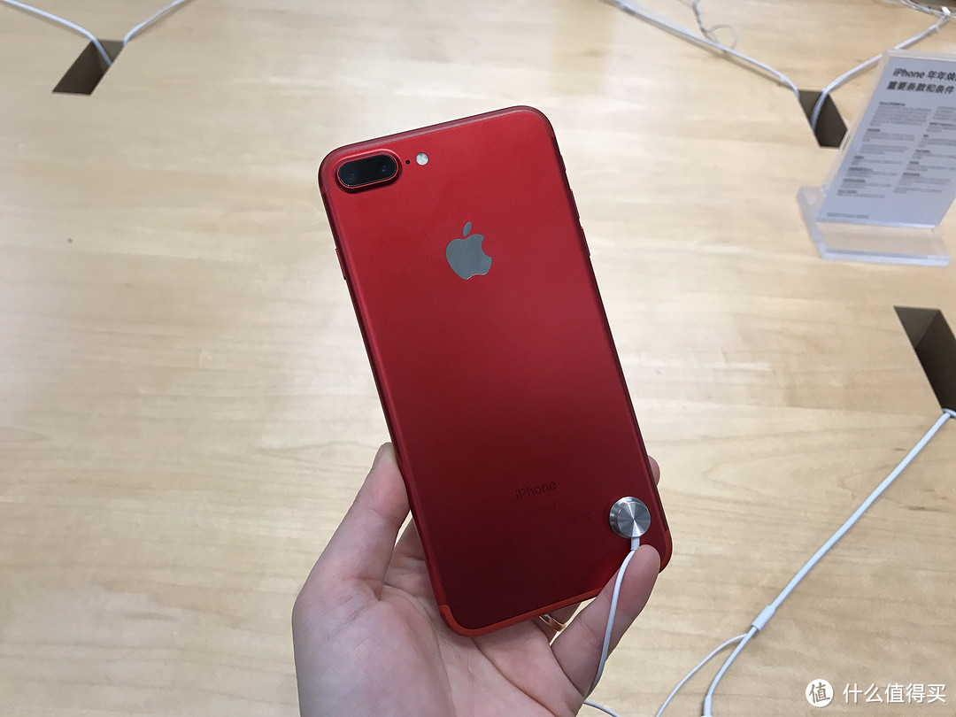 我只想要一个炒股票的手机：Apple 苹果 iPhone 7 plus 红色特别版