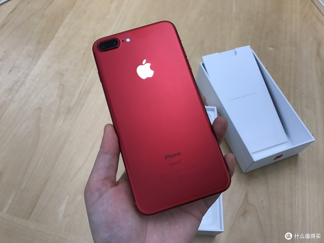 我只想要一个炒股票的手机apple苹果iphone7plus红色特别版