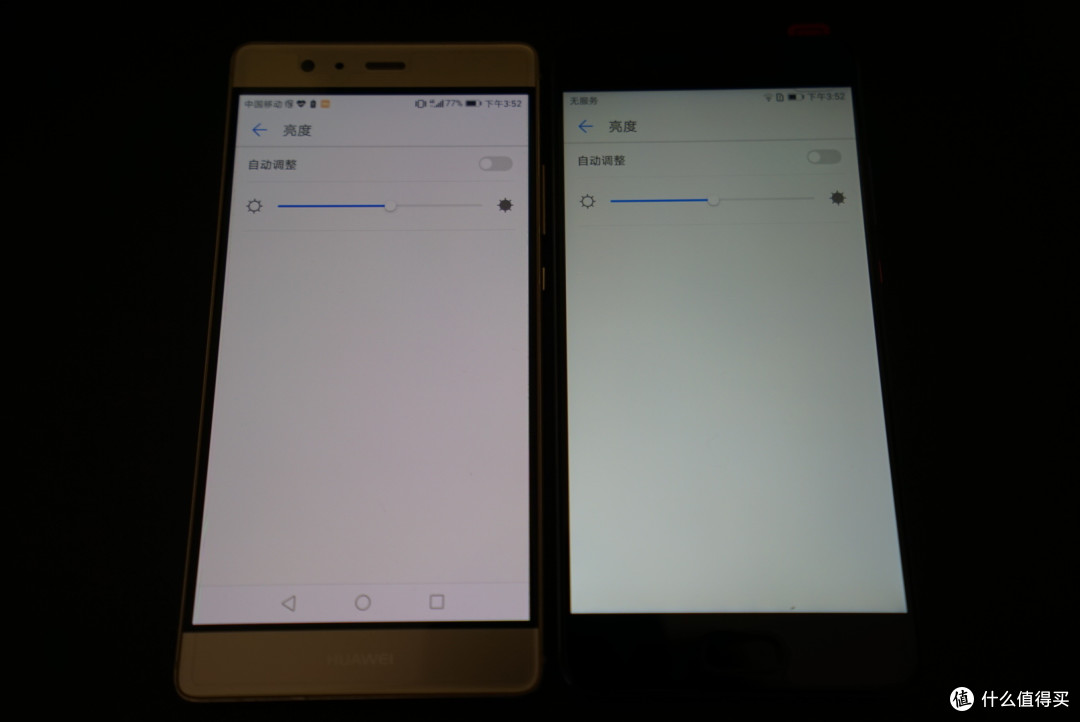 左p9plus,右p10plus 左p9plus,右p10plus