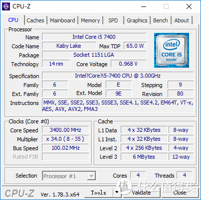 非常适合大学生用的电脑主机 — MSI 微星 Nightblade3 游戏主机 使用分析