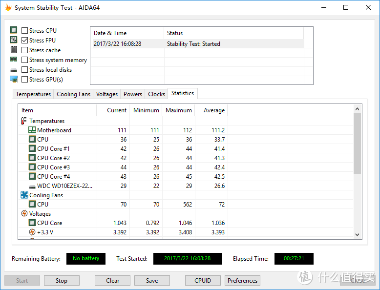 非常适合大学生用的电脑主机 — MSI 微星 Nightblade3 游戏主机 使用分析