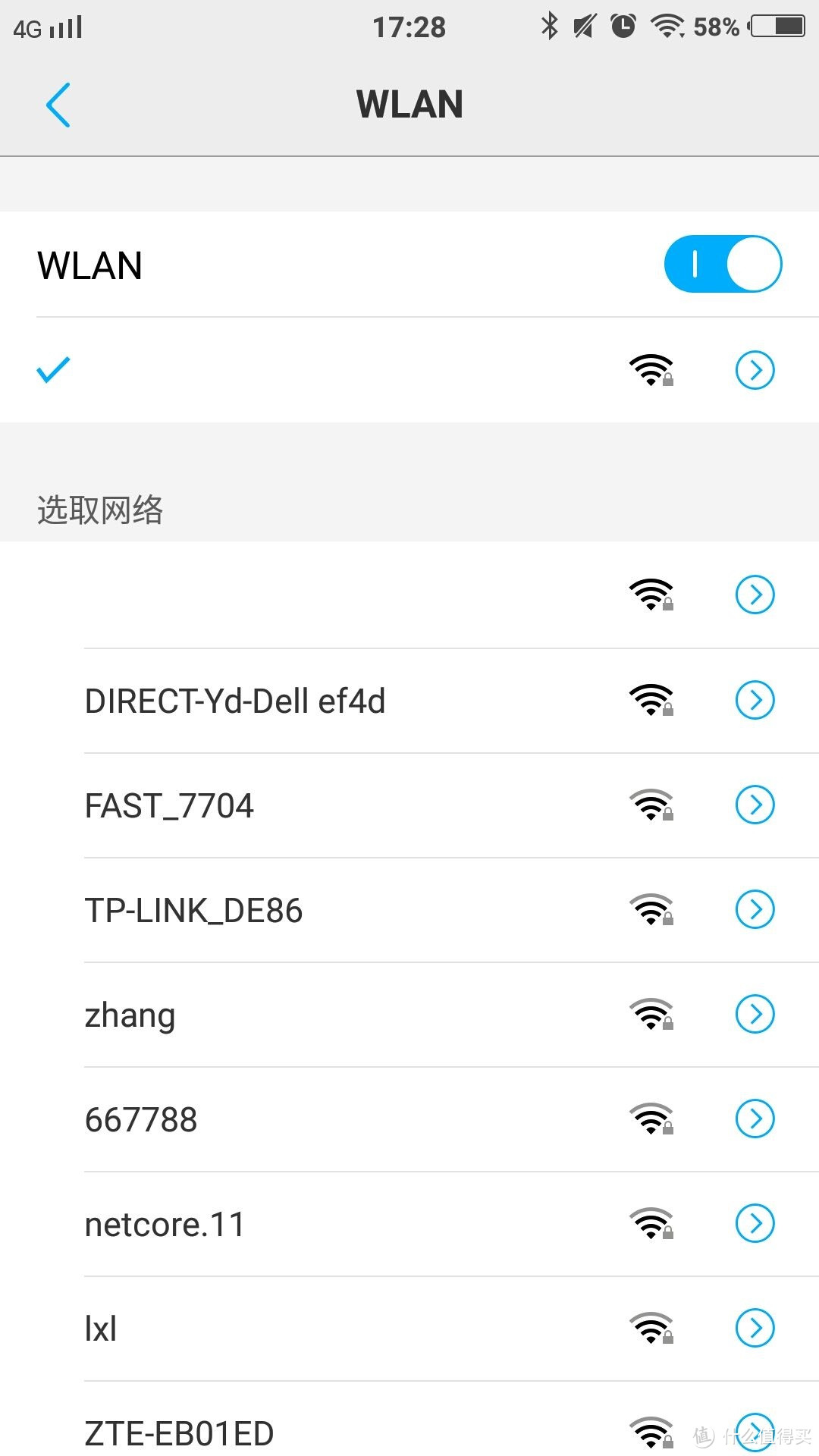 #本站首晒#不用信号线的多屏显示神器——DELL 戴尔 U2417HWi 无线显示器 开箱小评