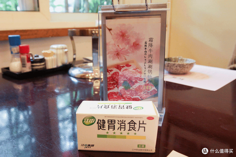 古羊路消亡之始，宋园路崛起之时