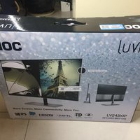 AOC LV243XIP 23.8寸显示器外观展示(底座|音频线|支架|变压器|电源线)