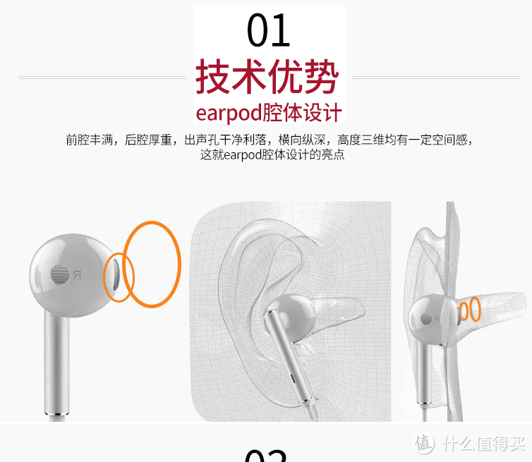 重出江湖：不那么小白的小白体验 AKG 爱科技 Q460 封闭式头戴 便携耳机