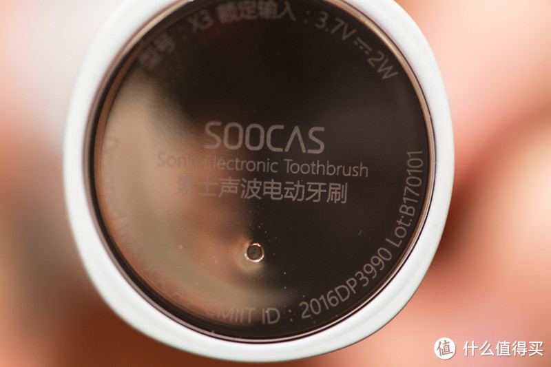 懒人专用？解放双手？Soocare 素士 X3 声波电动牙刷