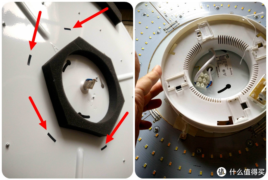 HAIDE 海德照明 星空系列 LED吸顶灯 60W