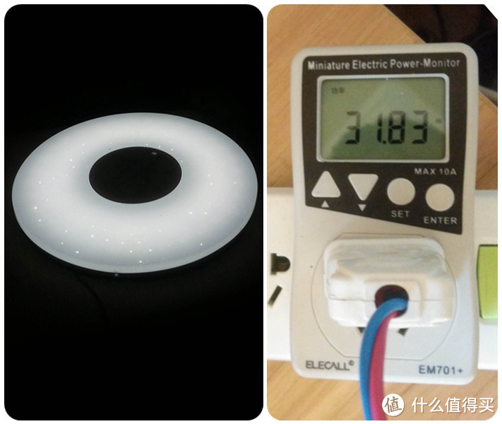 HAIDE 海德照明 星空系列 LED吸顶灯 60W