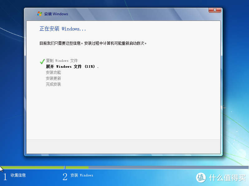 WIN7 uefi+gpt正确的打开方式之一