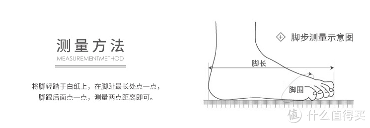 人人都爱小白鞋之ECCO COOL透氧系列GTX高帮运动鞋