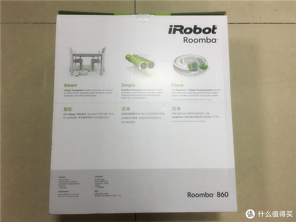 可以偷懒了：iRobot Roomba 860 扫地机器人 开箱