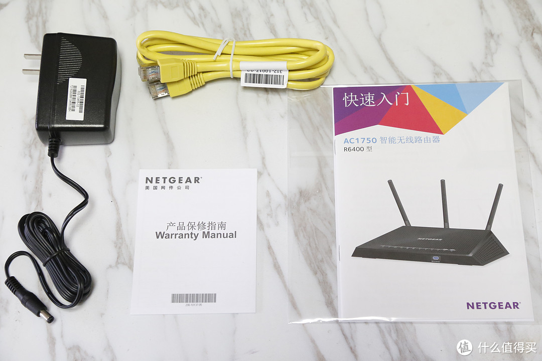 双拨号、NAS与Aria2下载百度云 — NETGEAR 网件 R6400路由器 真·小白专用设置记录