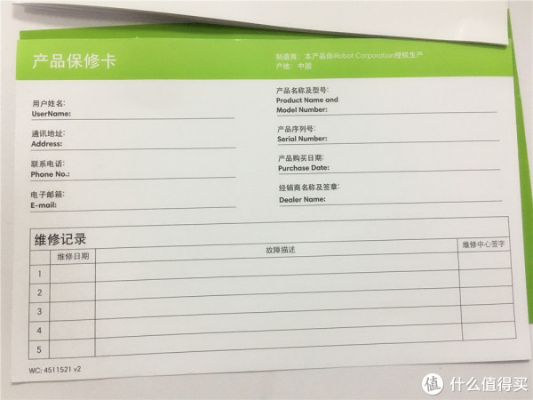 ͵ˣiRobot Roomba 860 ɨػ 