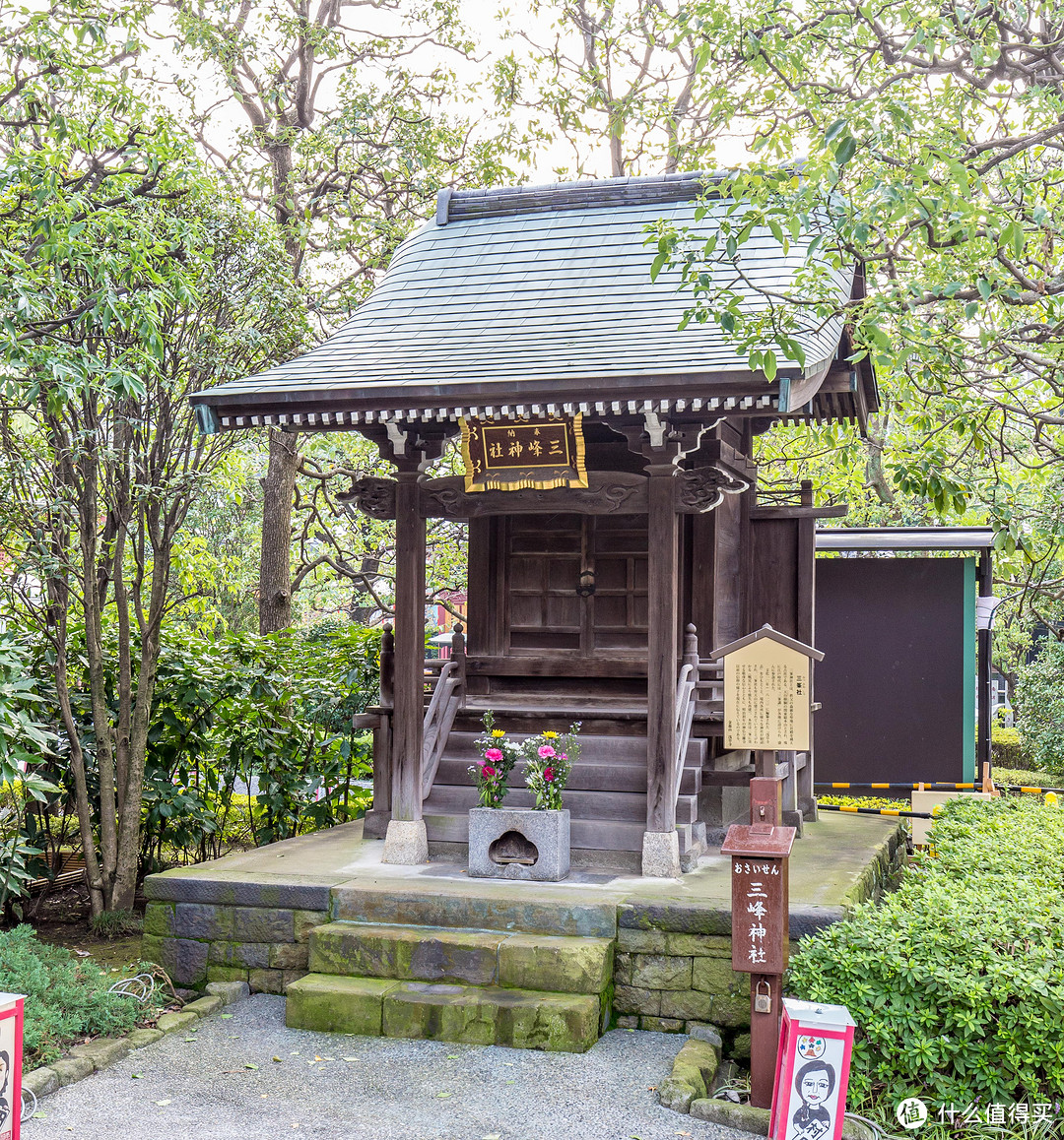 第三日 上野动物园，浅草寺，天空树