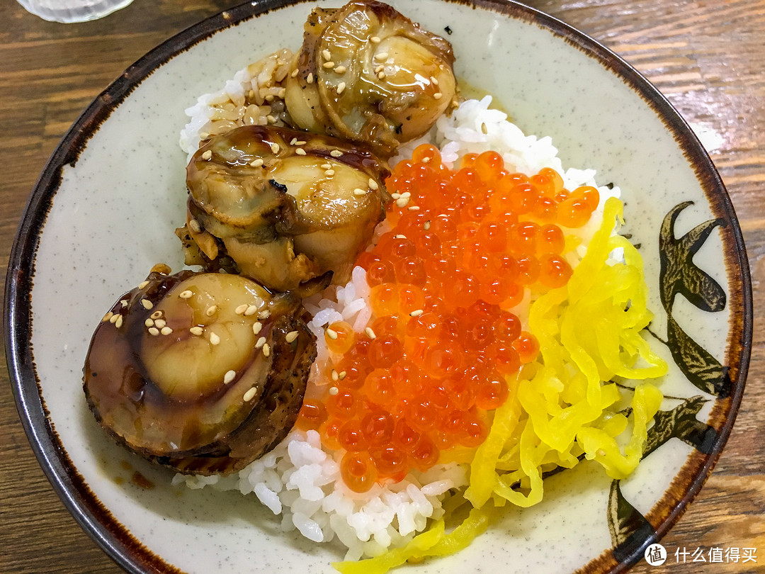 第三日 上野动物园，浅草寺，天空树