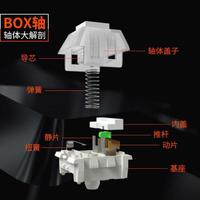 达尔优EK835 键盘使用体验(手感|材质|优点|缺点)