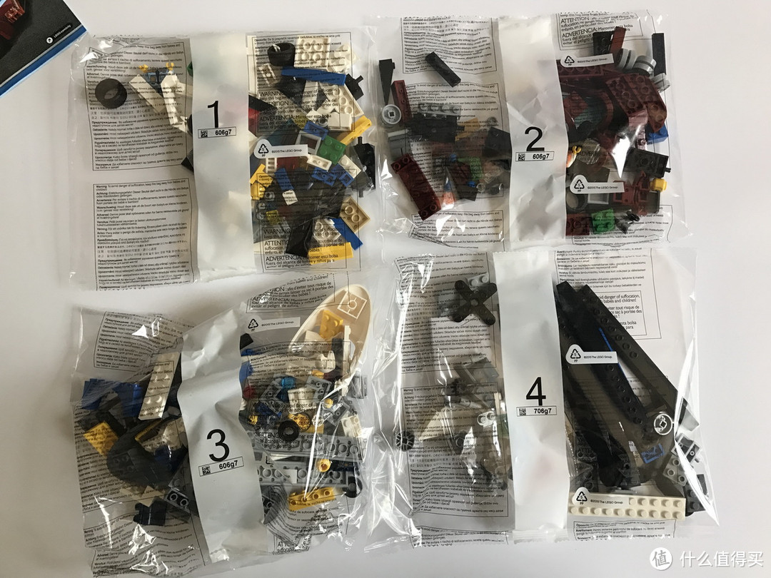 LEGO 乐高 拼拼乐 2017城市系列 60138 高速追捕