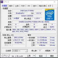 戴尔 XPS13-9343 笔记本电脑?使用体验(跑分|开机|模式|续航)
